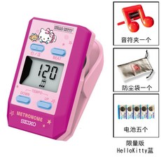 정밀 전자 메트로놈 Seiko 피아노 기타 DM51는 드럼 바이올린 학원3