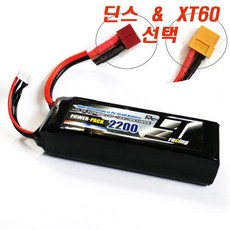 알씨구 배터리 미니 리튬2200mAh 50-100C 11.1V(3S)RC9 BATTERY, 딘스, 1개