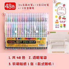 글리터링러브귀걸이