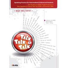 talktome