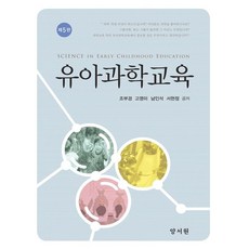 하늘교육경시특강