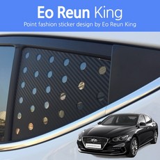 그랜저ig워크인