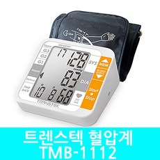 트랜스텍 팔뚝형 자동혈압계 TMB-1112 혈압측정기