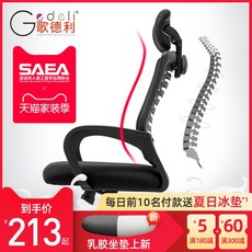 562b10e036f6013e6b88ce75dea912f48e321cea0b7890e386ce51b6894b.jpeg