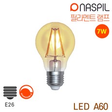 at-8657led