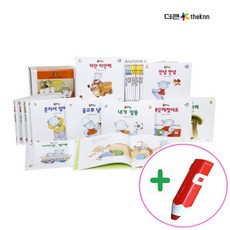 cd160ec368f90ab73d507baebd6c3fe42339a1d32306eb8d3ba9df70e64a.jpg