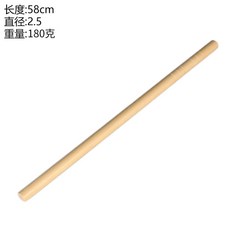 봉술봉