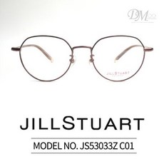 질스튜어트안경