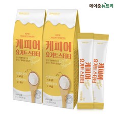 메이준요거트