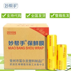 f5bd08cdab3f958c3e61faac120e15e866936ca027c83af28fd9c72e4a28.jpg