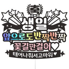 //상품명