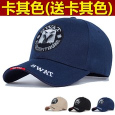 7c1c10b0dc0410854eaf620ecc9ed45da24ec8f4dbe6c9d35aef3ab591b0.jpg