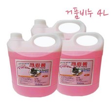 에스이알