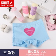 b1a69811e1adff5fbdc5f2fd5d25984a7bab8610b56bb72b8c986d56fd09.jpg