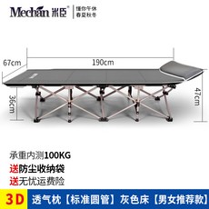b81f831a41b60eb299ac963d478a77dfedb9eb308166e95b4fa6e43a0f62.jpg
