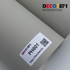 한샘인테리어필름 데코템 매트솔리드시트지, PH801 매트오트밀