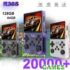 휴대용게임기 레트로 옛날게임 R36s 휴대용 비디오 게임 콘솔 20000 클래식 내장 35 인치 IPS 스크린 오픈 소스 시스템 플레이어