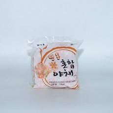 그린무역브로콜리