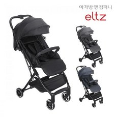 eltz유모차