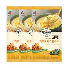 고메콰트로치즈콘수프