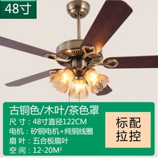 eeb5c4afdac241ed2e668b7c54db9c641c0928d128ef3538e5cea083429c.jpg