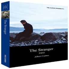 The Stranger 이방인 미니미니북 영문판 14, 더클래식, NSB9791189581121