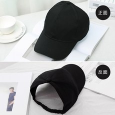 메쉬밴딩헌팅캡