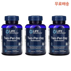 라이프익스텐션투퍼데이캡슐