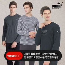 푸마남성홈웨어