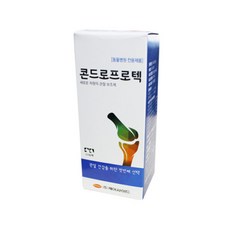 //상품명