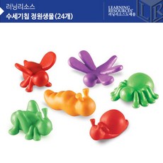 어린이교구숫자칩