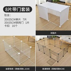 일산대형견애견호텔