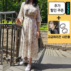 와우MD 꽃무늬 브이넥 쉬폰 플로럴 롱 여성 반팔 정장 원피스