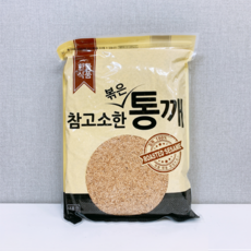 볶은통깨 200g (소분/한톨), 1개