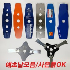 6d53e8e06d1de39e2b9eeef1e3fd8df6d2cfd31c29af91a3b8b7703199f2.jpg