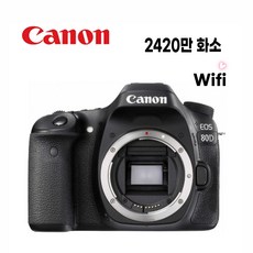 캐논 EOS 80D + 18-55mm is stm, 바디+렌즈+알뜰패키지