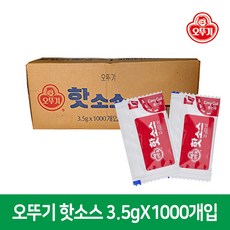 오뚜기 핫소스 소포장, 1000개, 3.5g