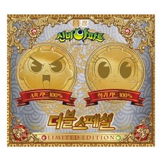 신비아파트농구대