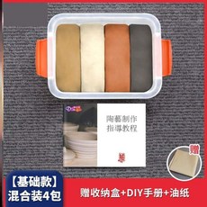 804986d2ced959c2715ba3c2e0acdb8b5c2e1c343a8670d83ec648aca2e8.jpg