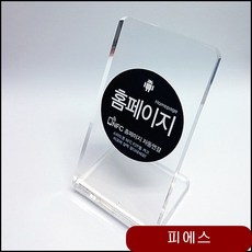 a92a9beb796e3d34646ce7f38840d237f9c155ec8e728268ff9f2f39f349.jpg