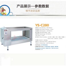 강아지운동기구 개 수중 재활훈련 물리치료 트레드밀