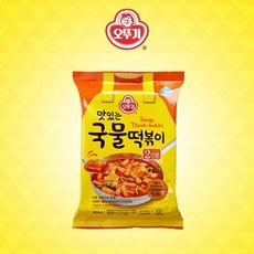 오뚜기국물떡볶이