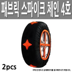 647c195e919e6c5bb2b80cfdae7424c5c7baebc7b50225fd019ab0f7f9f4.jpg