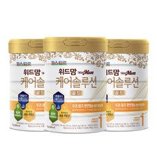 위드맘1단계3캔