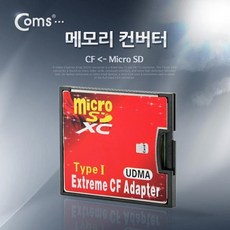 fb2de8a6c5fcfb63deb3598a681ae6350914cfd00f1d86f56b75745a1102.jpg