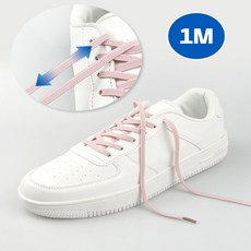 조던고무끈