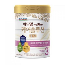 위드맘 케어솔루션 골드 분유 3단계, 750g, 31개