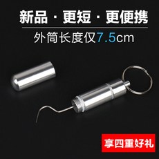 f413884769d0e10147dcb08cdf226fb82bcff737d2491daec77ffd019906.jpg