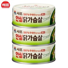사조해표 안심따개 안심 닭가슴살 오리지널 90g, 3개