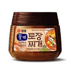9월꽃게